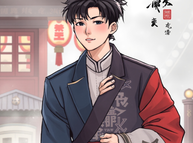 在逆境中绽放寻找内心的力量与勇气